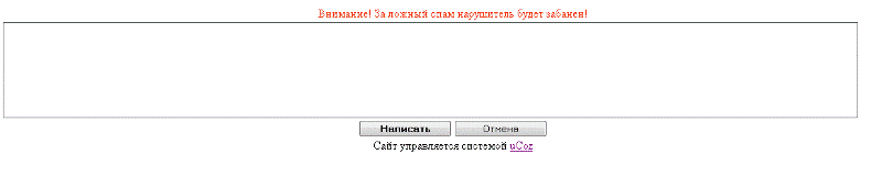 http://webscripts.ucoz.ru/script/esfsd.gif